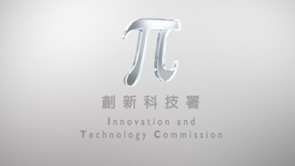 ITC Enterprise Support Scheme 創新科技署小型企業支援計劃