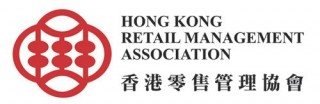 HKRMA 香港零售管理協會