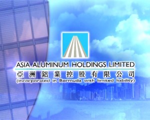 Corporate Video for Asia Aluminum Holdings Ltd.