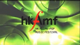 Promotional Video for Hong Kong Asian-Pop Music Festival 2011