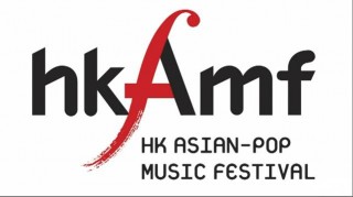 Press Conference of Hong Kong Asian-Pop Music Festival 2011
