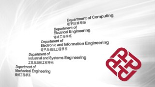 PolyU's Faculty of Engineering 